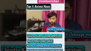 Anime News 🗞️ You Should know about [part-2] in Hindi #shortsfeed