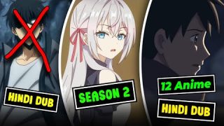 Crunchyroll 12 New Hindi Dubbed Anime 🔥| New Movie in Hindi Dubbed 🥳| Solo Levelling Bad News 😭