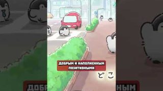 tg – livadamatvey  | #аниме #анименовости #анимеобзор #anime #animenews