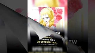 Today's Anime news 12/10/2024 #news #manga #anime