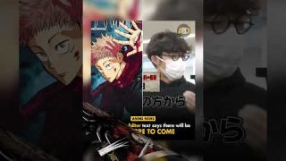 Today's Anime news 20/09/2024 #anime #news