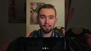 Trailer/Teaser Sanda  #news #anime #manga